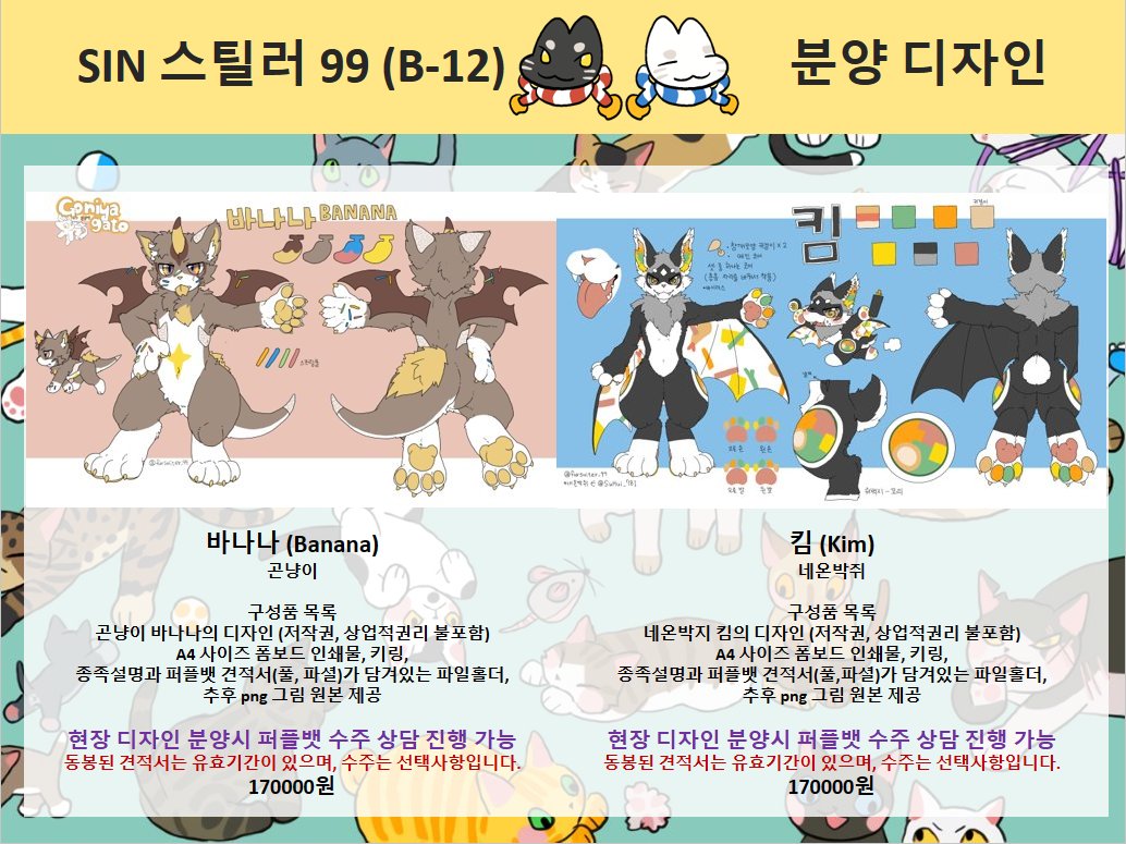 99(구구/뀨) tweet media
