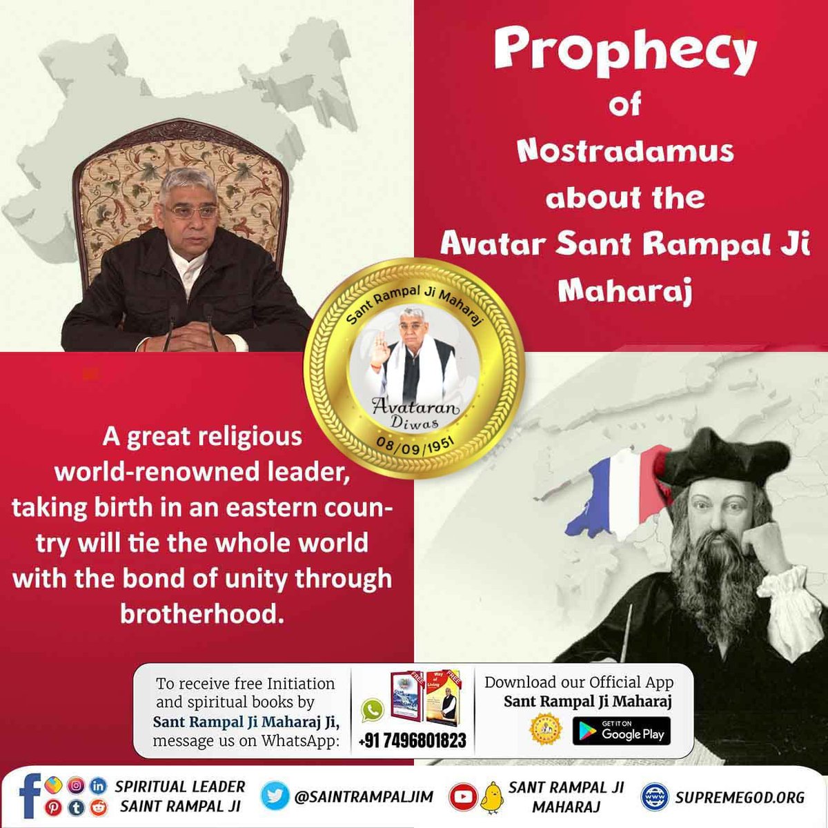 #2DaysLeft_For_AvataranDiwas
Saint Rampal Ji received Naam Updesh on 17th February, 1988 on the new moon night of Phalgun month. Preaching Day in Santmat | The preacher is considered to be the spiritual birthday of the devotee.
পৃথিৱীত অৱতাৰ