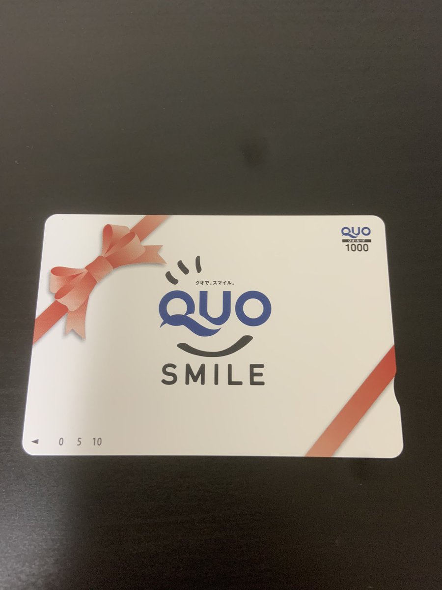 sakura_fire0805's tweet photo. 純金積み立てを始めた⚱️、 田中貴金属様より紹介キャンペーンのクオカードいただきました☺️✨

下記紹介コードを入力すればクオカード1,000円分がお互いにもらえます💵

F508451880 https://t.co/ClBIClN6Lb