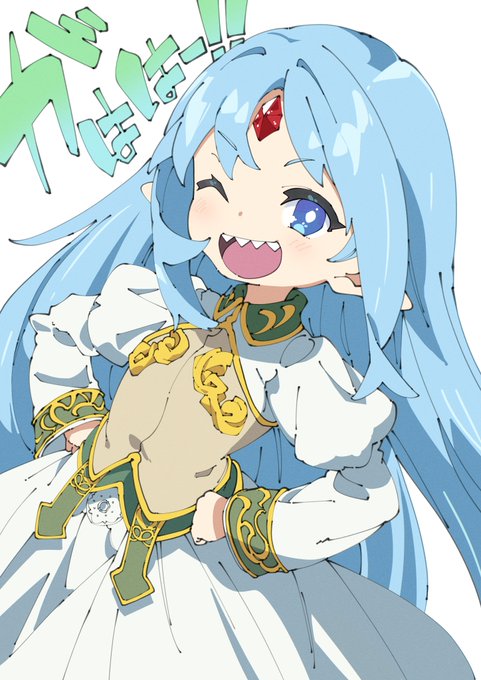 リクエストありがとうございました!
リセット・カラー/ランスシリーズ 