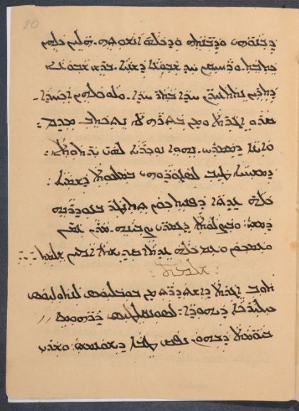 Added to e-Clavis: Manuscripta apocryphorum ~ Baghdad, Chaldean Patriarchate of Baghdad, 377 (1894) feat. Epistle of Lentulus and Epistle of Pilate to Claudius. nasscal.com/manuscripta-ap…