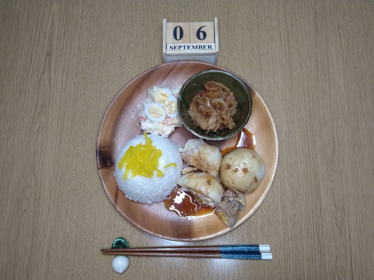 tamago_egghhh's tweet photo. 豚うずらポテト包み
ポテトサラダ
キャベツのビーフシチュー煮込み

#夜ご飯
#wrapweek
#料理好きな人と繋がりたい 
#料理記録
#Twitter家庭料理部 
#おうちごはん
#大学生ごはん
#フォローしてね
#フォローします https://t.co/71zT3HALHq