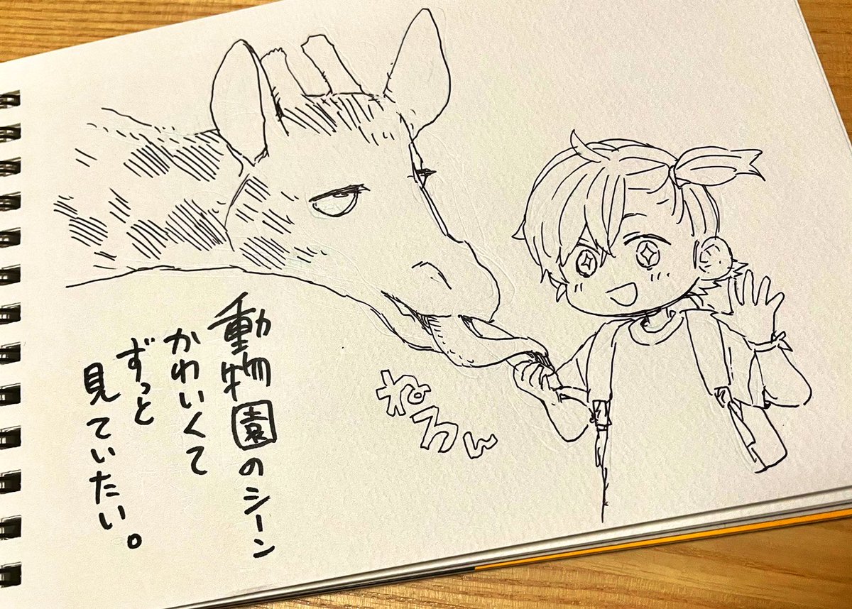 go_barakamon's tweet photo. https://t.co/aWpU5nhG4h