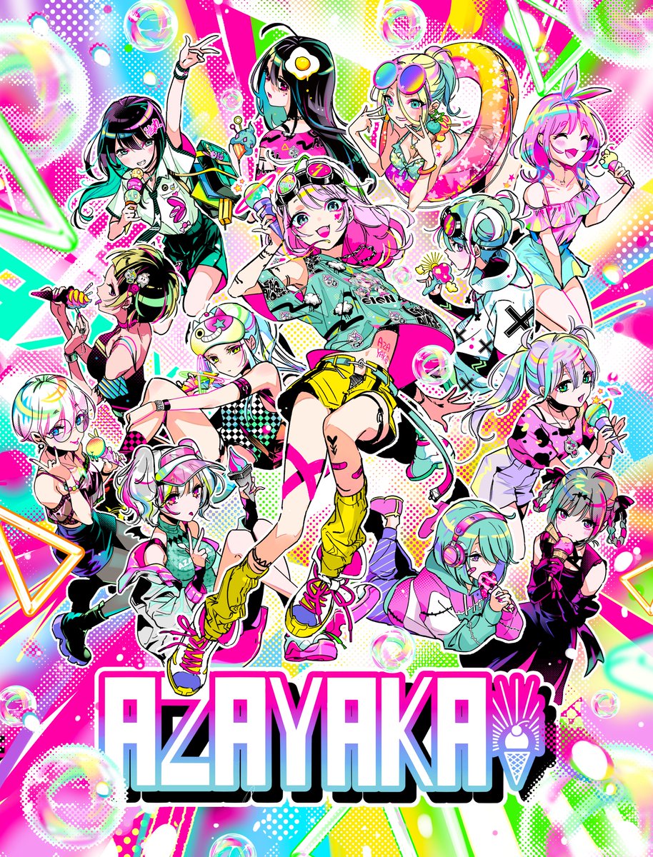 #私の作品知ってもらえたら幸せの極み

極まる…🥹🥹🥹💖💖💖
色遊びが好きな絵描きです👩‍🎨🎨