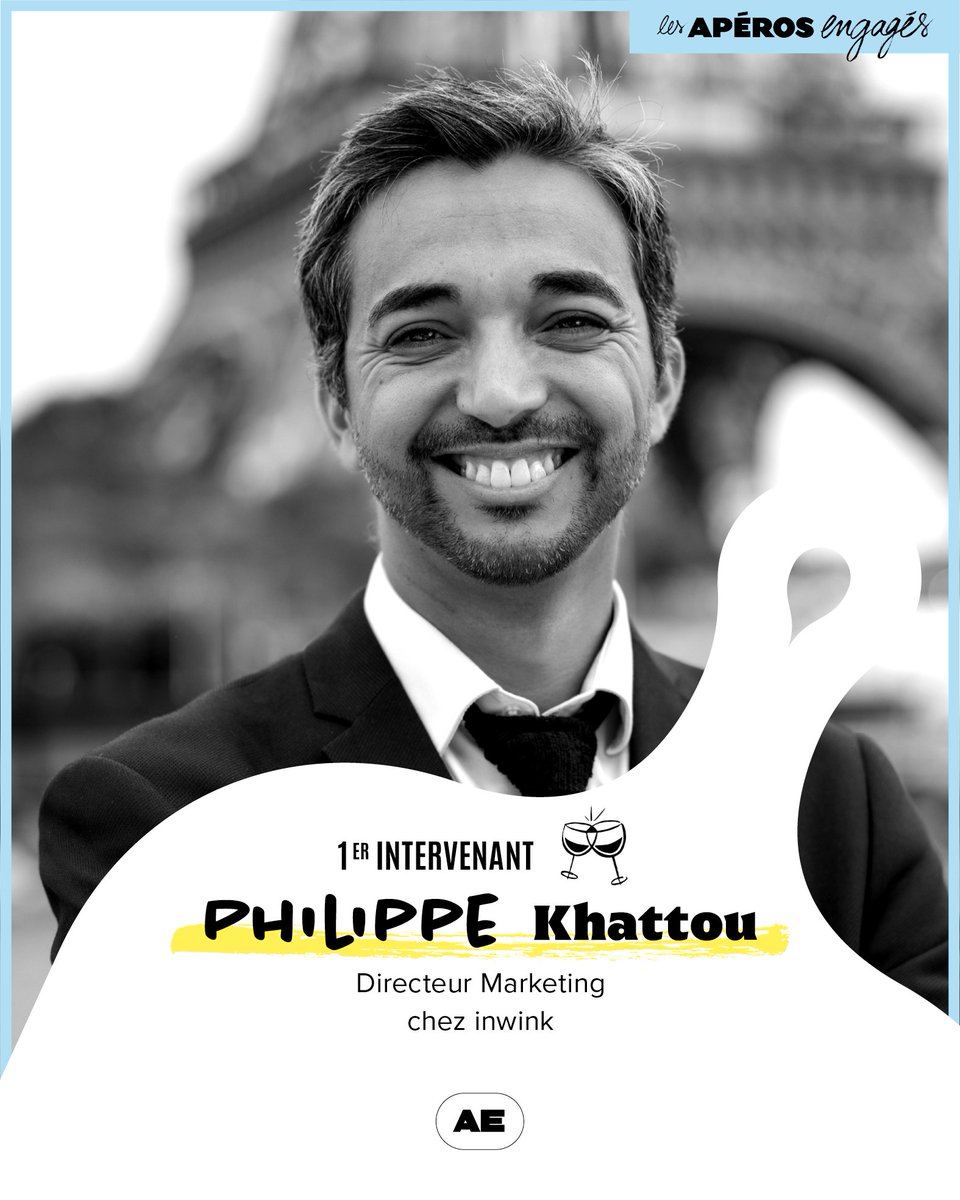 Qu’est-ce que l’événementiel responsable ?

RDV le 13 septembre à l’<a href="/AcademieClimat/">Académie du Climat</a> pour la 3e édition des #ApérosEngagés 🥂
<a href="/Phil_Khattou/">Philippe Khattou</a> Dir. Marketing <a href="/inwink_fr/">inwink</a> nous présentera leur dernier livre blanc sur le sujet 📕

👉Prenez votre billet  ⤵
eventbrite.fr/e/billets-les-…