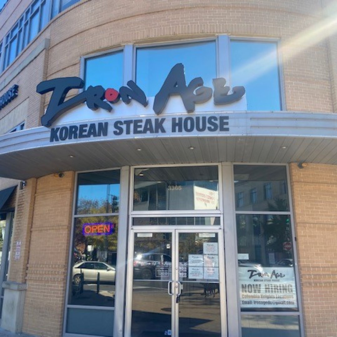 One of CoHi's favorite restaurants is Iron Age Korean Steak House. Offering a variety of meats and seafood, you cook over an open fire in the middle of your table. This restaurant is excellent for a date night or solo outing.

#Apartments #LuxuryApartments #StudioApartments...