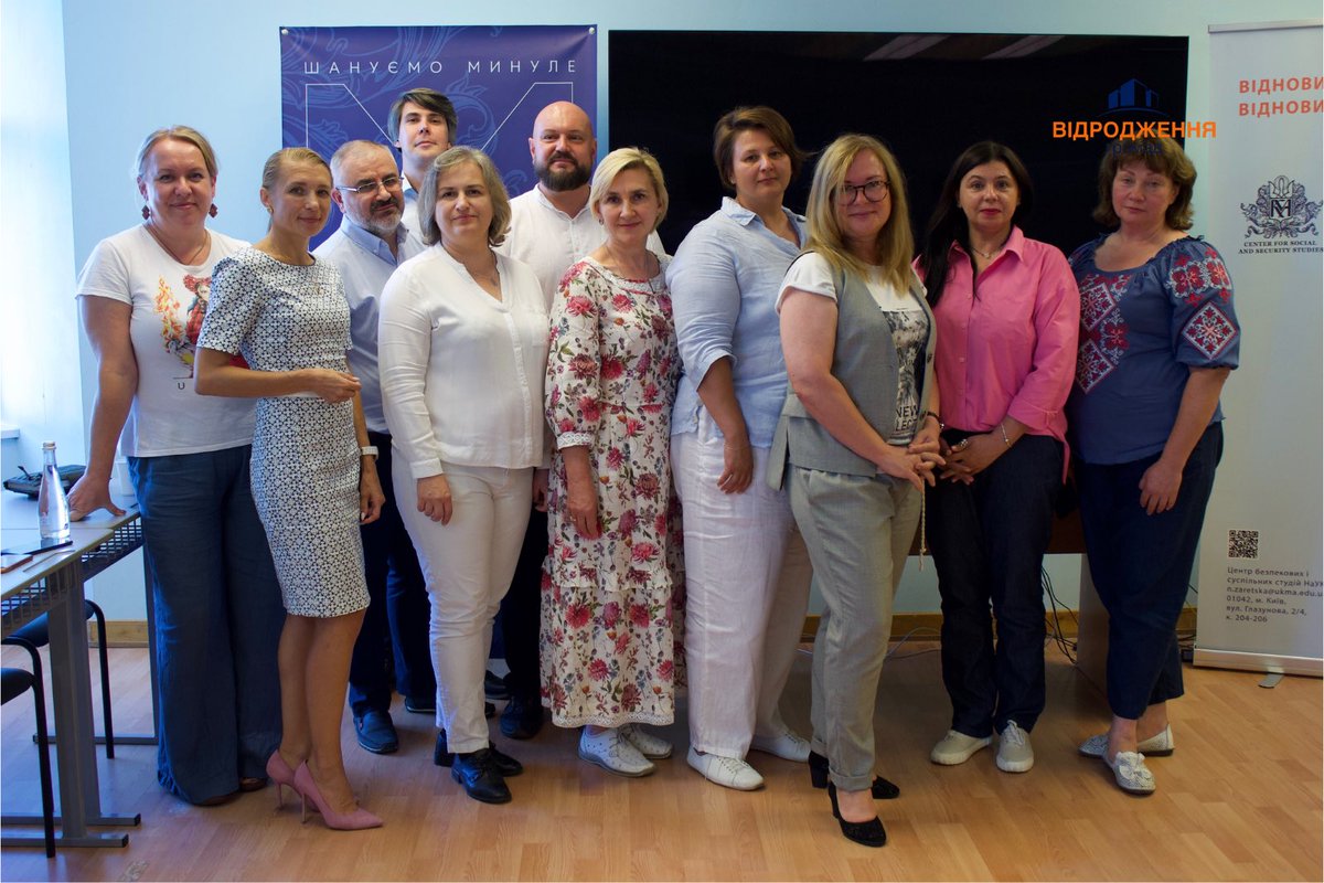 revival_fund's tweet photo. 5 вересня 2023 року в НаУКМА на базі факультету «Києво-Могилянська школа професійної та неперервної освіти» відбулось обговорення сучасної практики організації надання психологічної допомоги в громадах. 
Докладніше про захід тут 

https://t.co/MyqYMn5I7d? https://t.co/56Nacm1Uaa