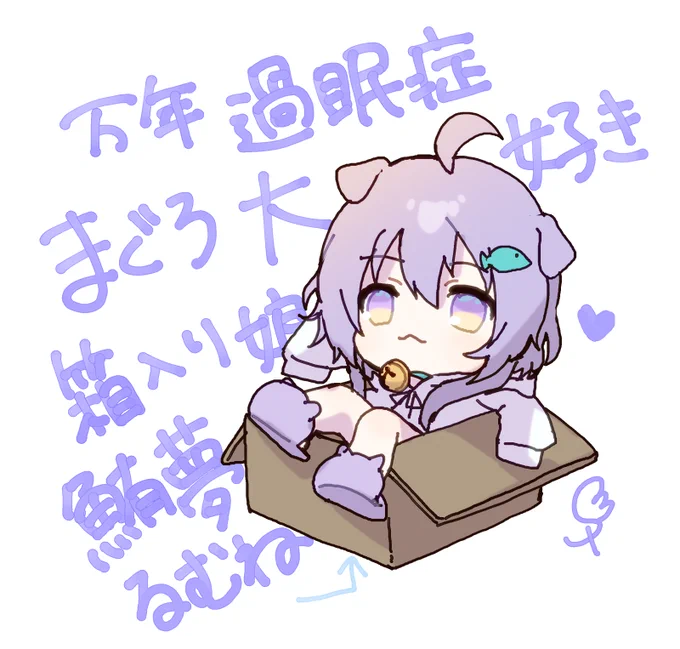 #るむるむあーと 