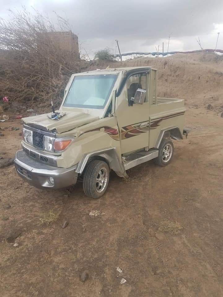 لما تشتري شاص على قد فلوسك 😂😂