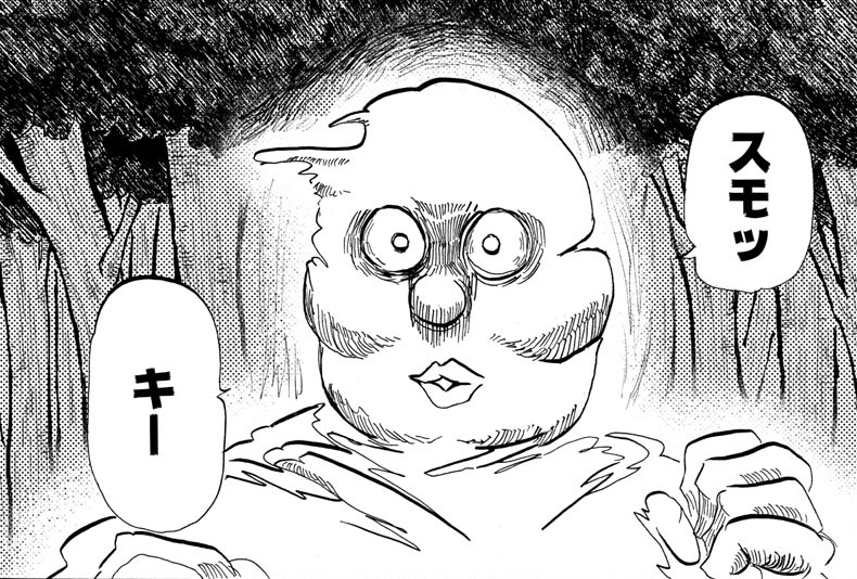 週チャン41号は本日発売!
「BEAST COMPLEX」&「SANDA」の豪華2本立て!
ビーコンはCカラーで掲載✨
今回のお話は「オオカミとイヌ」です🐺🐶
SANDAでは煙人間?の正体が明らかに…!?
どちらもお楽しみに♪
■最新第10巻 本日発売🎅
#SANDA #BEASTCOMPLEX #板垣巴留