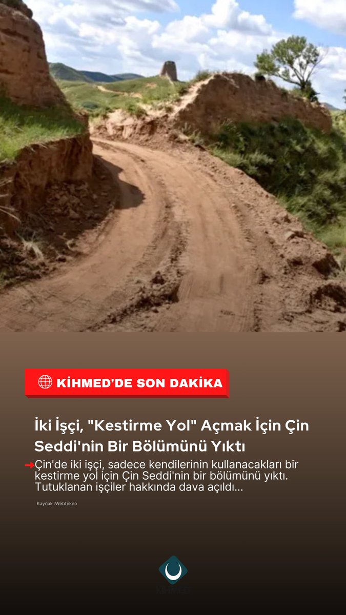 genckihmed's tweet photo. KİHMED’DE SON DAKİKA!📈
İki işçi kestirme yol açmak için Çin Seddi’nin bir bölümünü yıktı!👇🏻
#kihmed #kitap #kahve #kihmedkitapkahve #SonDakika https://t.co/ioEe8HKaDB