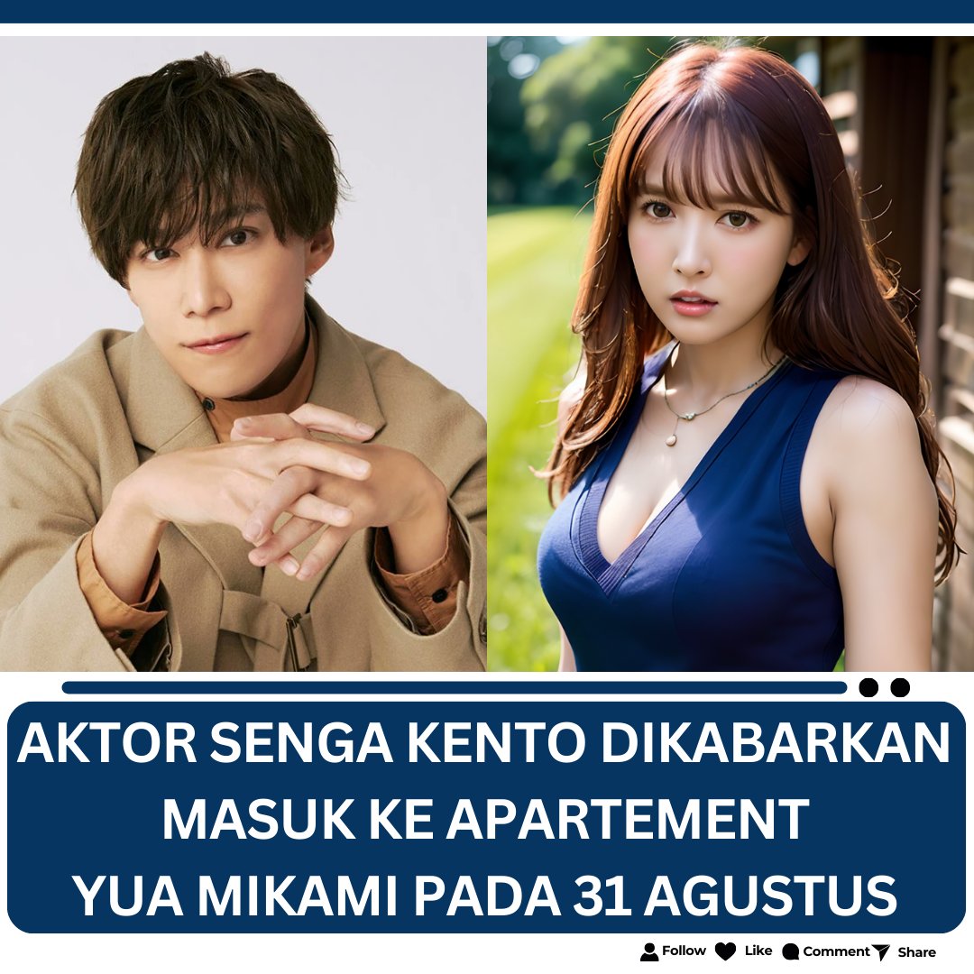 DoramaWibu's tweet photo. Shukan Bunshun melaporkan bahwa Kento Senga (32) Kis-My-Ft2 dan mantan SKE48 Yua Mikami (30) telah berkencan selama dua tahun.

Senga Kento terlihat mengunjungi apartemennya pada 31 Agustus. Mereka bertemu 3 tahun lalu dan segera berkembang menjadi suatu hubungan. https://t.co/JtF5XzBW3V