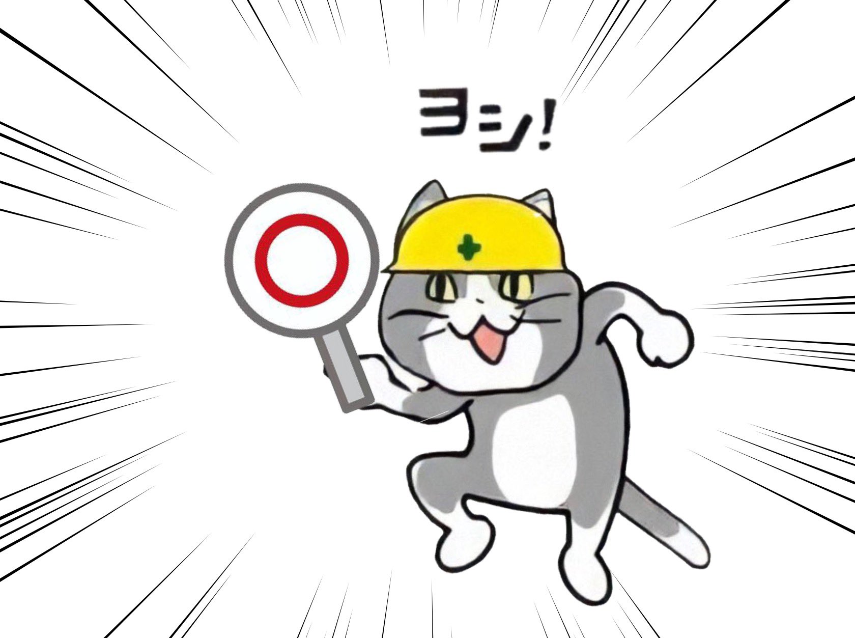 にしまる いつもありがとうございます(๑˃ᴗ˂๑) U-Know(*∵)👣Choako on X: 