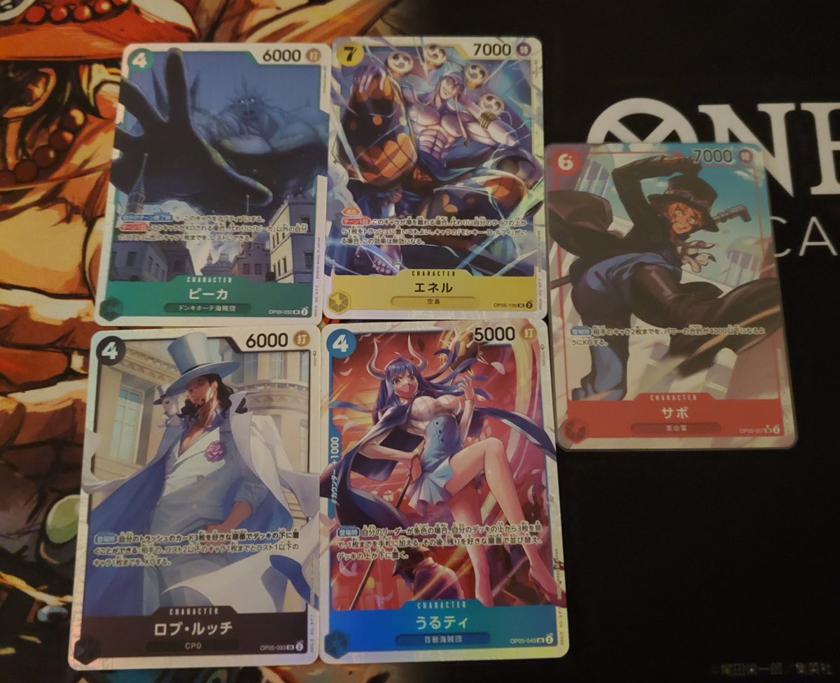 kyanoooon's tweet photo. ワンピースカード新時代の主役3BOX目はサボのSRパラレルでした😉コミパラをそろそろ自引きさせていただきたい…🤣
#ONEPIECE 
#ワンピース
#ワンピースカード
#OPCG
#新時代の主役 
#開封結果 https://t.co/mueUGy0Ia3