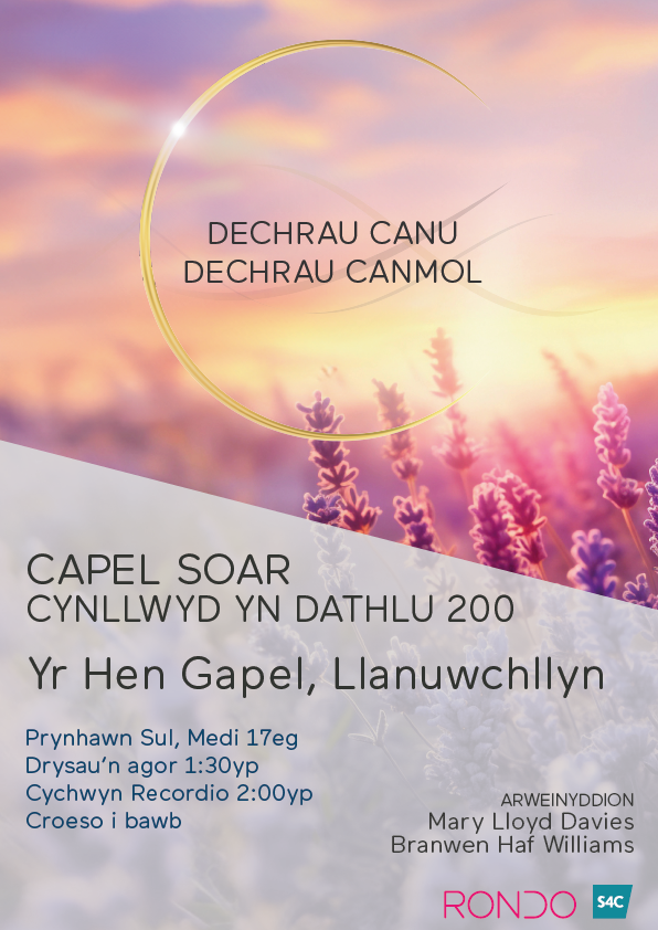 DechrauCanu's tweet photo. Dewch i ymuno gyda ni yn y canu mawl a'r dathlu o dan arweiniad Mary Lloyd Davies a Branwen Haf Williams!🎼

📍   Yr Hen Gapel, Llanuwchllyn
📅 Prynhawn Sul, Medi 17eg
🚪  Drysau'n agor am 1.30yp
⏰ Cychwyn recordio am 2.00yp

Rhannwch y neges - Croeso i bawb a dewch yn llu!🌟 https://t.co/VSI7Gxebuy
