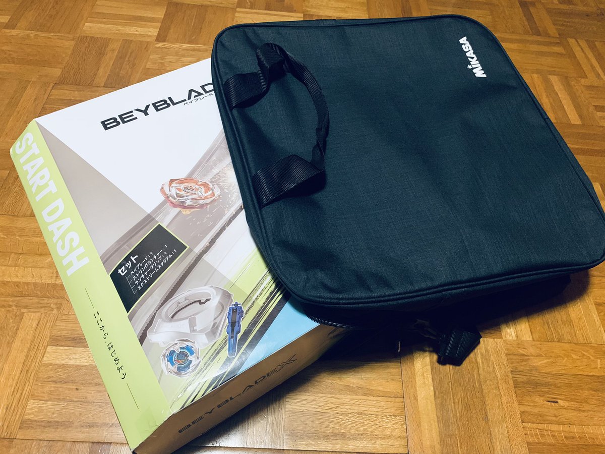 ベイブレードX、「スタジアムが巨大過ぎて持ち運びに難儀する」が