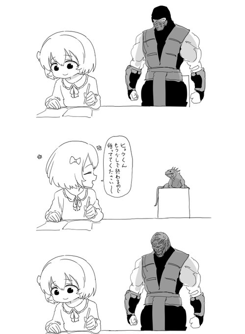 ファンボックスに『古賀小春ちゃんとリープテイル』リクエストが来たので描きました 