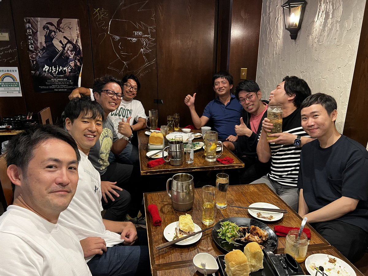 ビットフライヤー社長室懇親会 ※同じお店に同業の方がいらっしゃってびっくり‼️