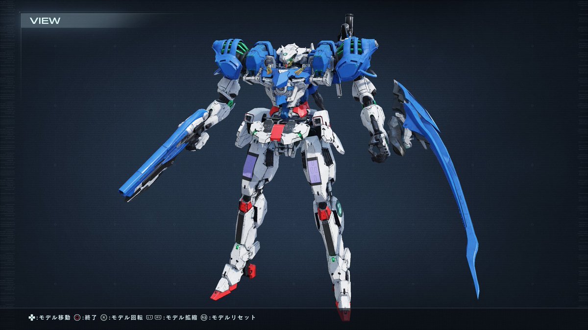 amatousyounen's tweet photo. ルビコンに突如として現れた私設武装傭兵団ソレスタルビーイング https://t.co/FBuyKXtPum