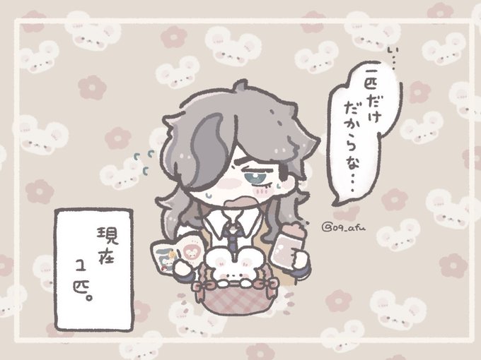 ペパー先輩、放課後ブレス登場嬉しすぎて過去絵投入🥪🐶❤︎ 