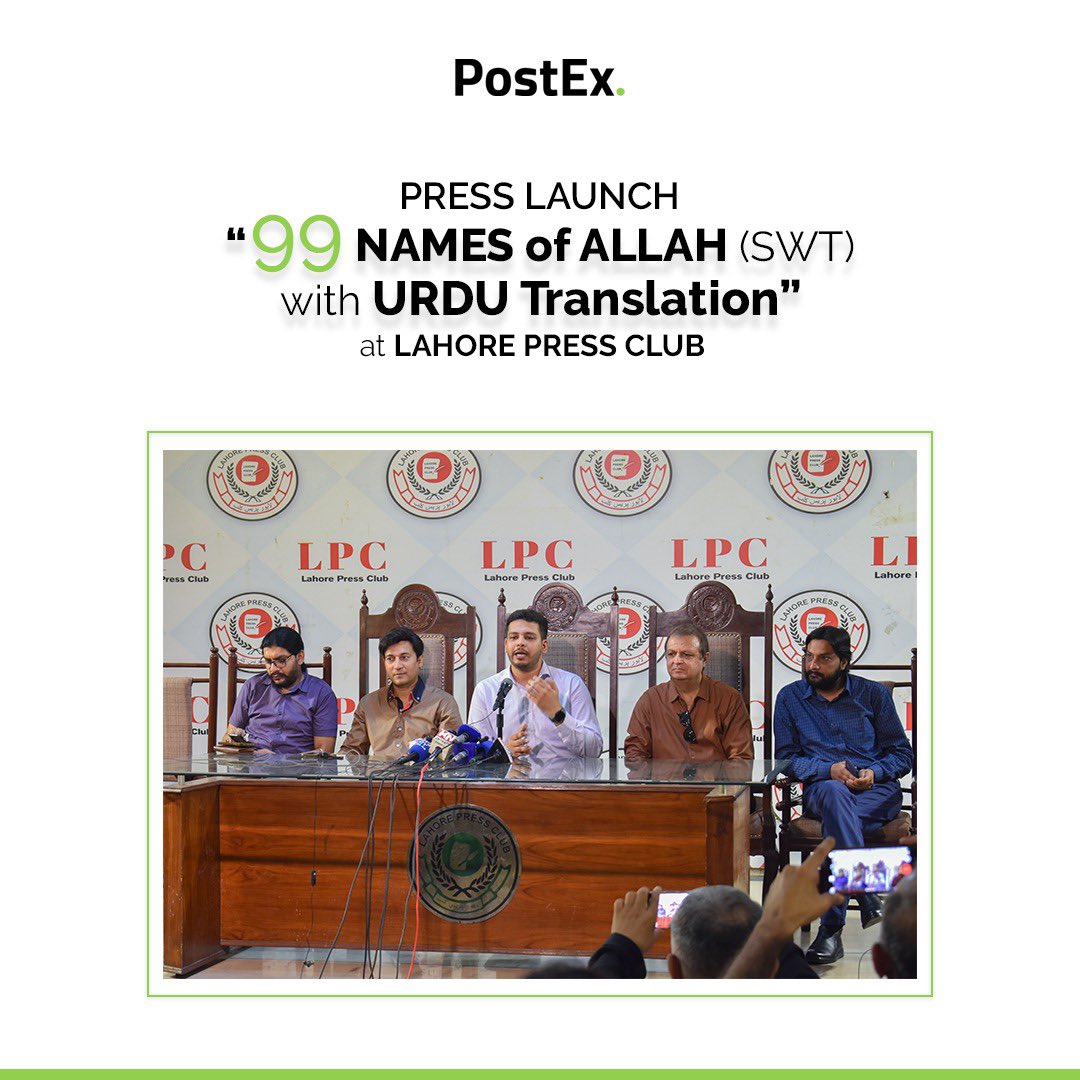 Recently, A Press Conference was held at Lahore Press Club in order to Launch 99 Names of Allah (SWT) with Urdu Translation and share it with the media. Reporters from various channels covered the Press Conference and were amazed to see such a project. #PostEx #99NamesofAllah
