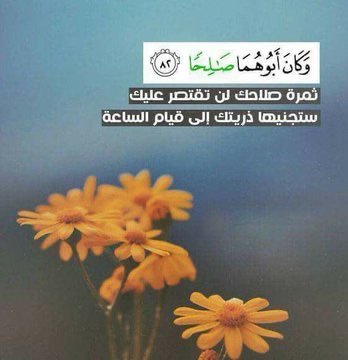 ArBdly's tweet image. 