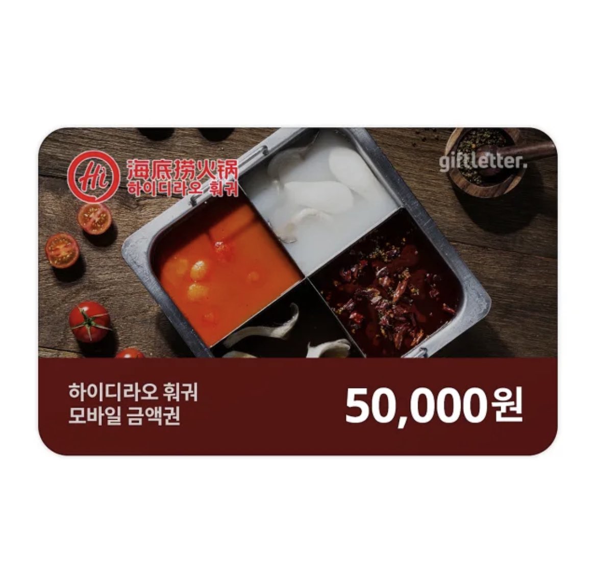 eaglesz43's tweet photo. 언제든 해낼 수 있는 정은원 선수의 끝내기 및 4안타 경기를 기념하며 rt 추첨 한 분께 하이디라오 모바일 금액권을 선물해드립니다 🧡 
은원이 ���이팅 은원이 짱 은원이 많이 넣어야지 🎵👏🏻🥰 https://t.co/Q6ku9QNDbV