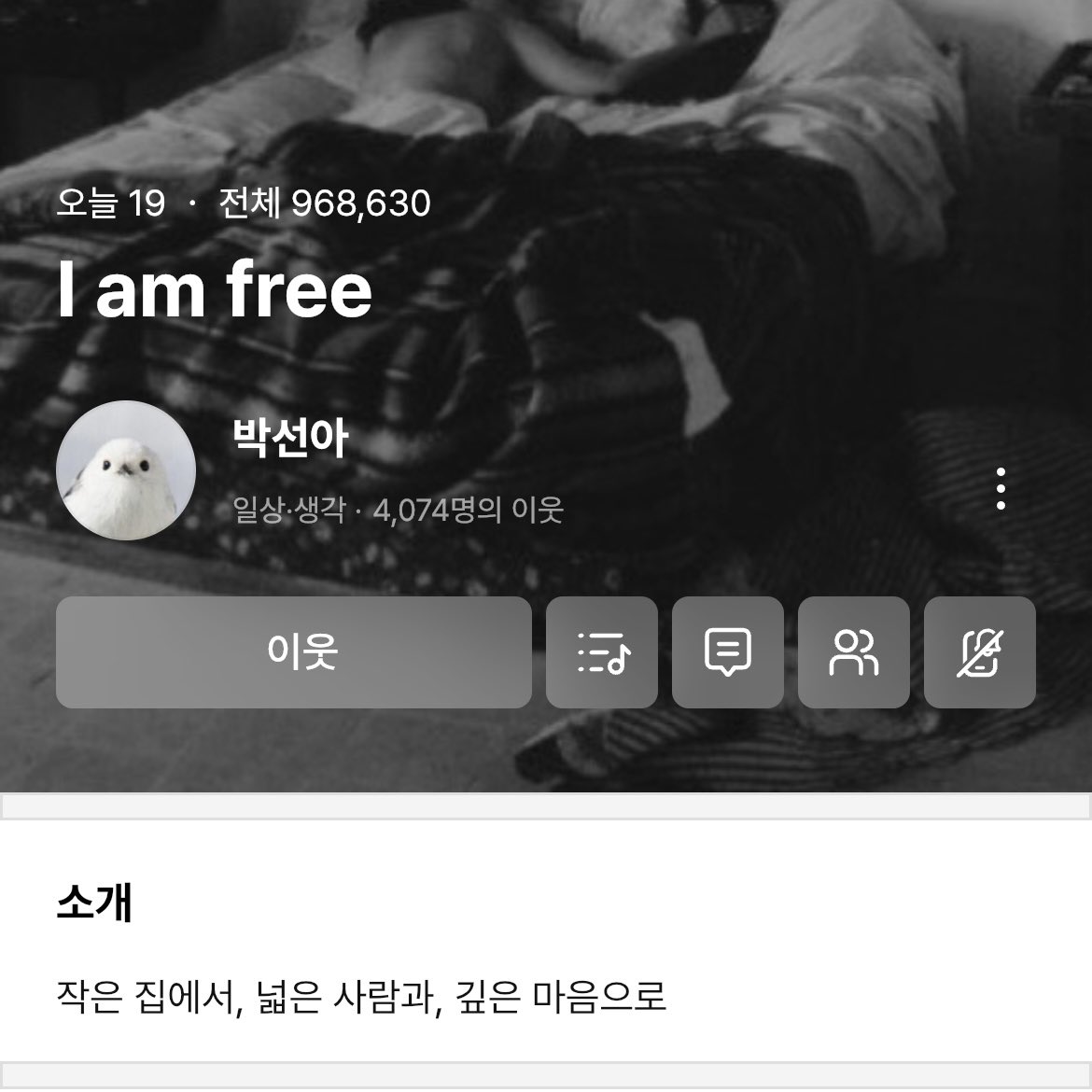 ˗ˋ purengi ˊ˗ tweet media