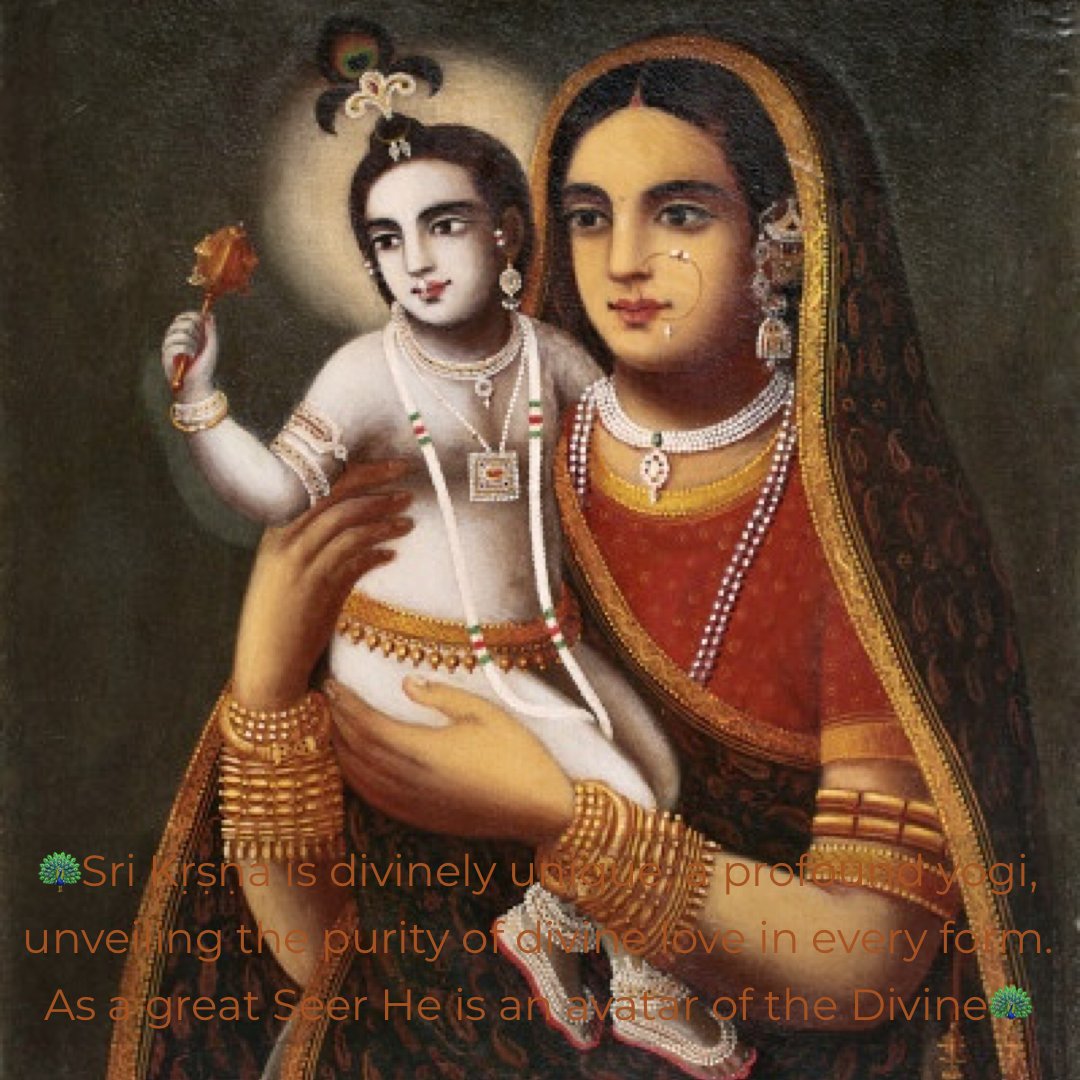 Krishna Janmashtami : r/bhownjewellers