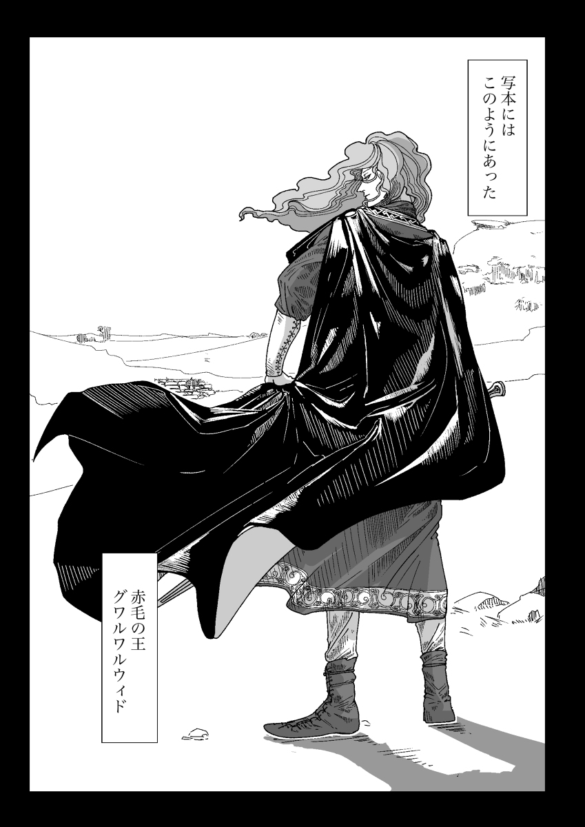 (3/3) 