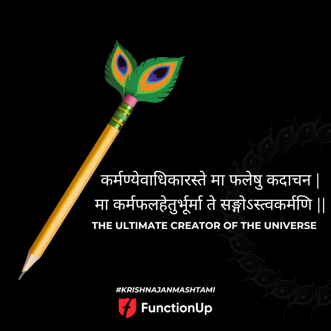 function_up's tweet image. May you abide by the same and May Lord Krishna's flute invite the melody of prosperity and happiness into your life.
A Happy Janmashtami to all! . . .
#LordKrishna #KrishnaJanmashtami #RadhaKrishna #Janmashtami2023  #FunctionUp