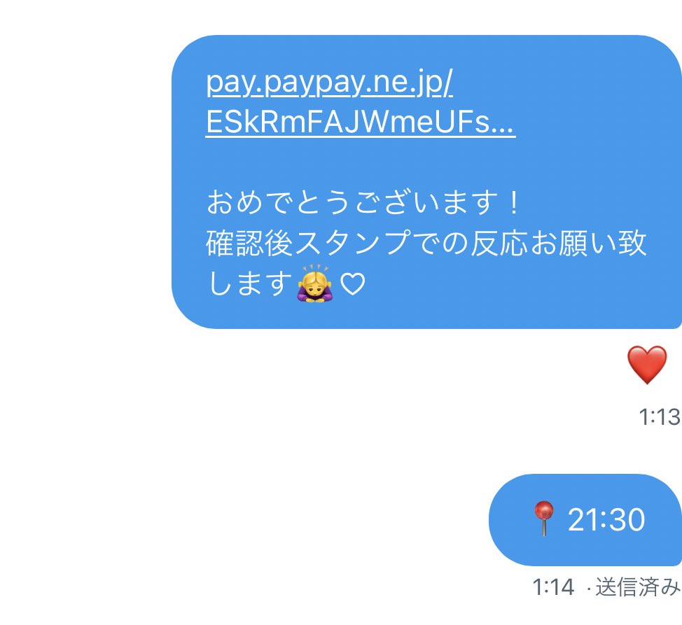 5cIxu's tweet photo. ゴルタイ7連戦楽しかった！🫶🏻
自分も勝てて大満足✨ https://t.co/4NPXQKJbaT