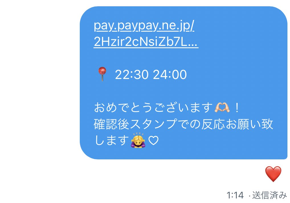 5cIxu's tweet photo. ゴルタイ7連戦楽しかった！🫶🏻
自分も勝てて大満足✨ https://t.co/4NPXQKJbaT