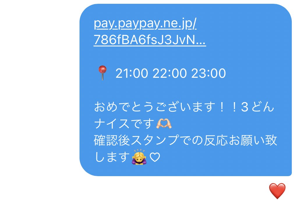 5cIxu's tweet photo. ゴルタイ7連戦楽しかった！🫶🏻
自分も勝てて大満足✨ https://t.co/4NPXQKJbaT