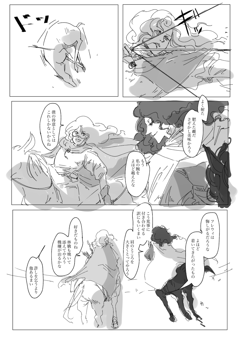 (3/5) 