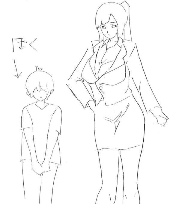 ぼくのお母さんはだいぶご高齢ですが
想像上のお母さんは常に30代です。

#イラスト 
