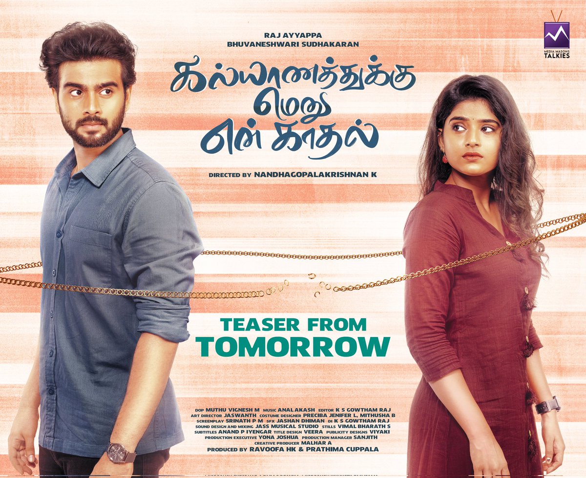 Our new webseries &amp; song teaser KALYANATHUKU MENU EN KADHAL Teaser Releasing Tomorrow ❤️
Stay tuned with us Makkaleeeyy 🥳