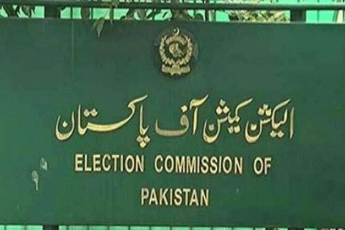 TheViewsNetwork's tweet photo. لیکشن کمیشن آف پاکستان نے سینئر افسران کی تقرری سے...👇
https://t.co/66Gszz5BT8
#NationalNews
#6September2023
#EllectionComission
#Reject
#SindhGovernment
#Suggestions
#IqbalMemon
#KazimJato#TVNNews
#SecritryFinance
#SecritryInterrior
#TVNUrdu
#TVNNational
#TheViewsNetwork https://t.co/8MZRamF9p6