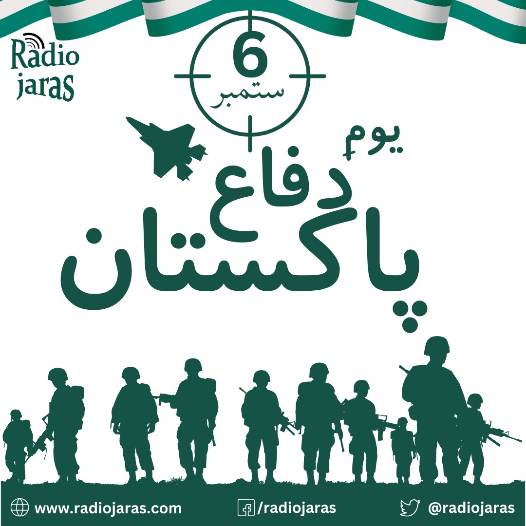 RadioJaras's tweet photo. https://t.co/Vee6M2iQat