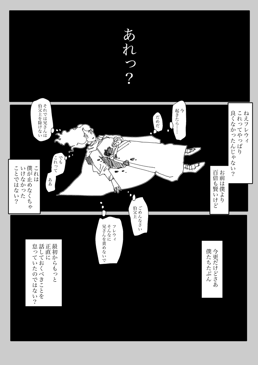 (4/5) 