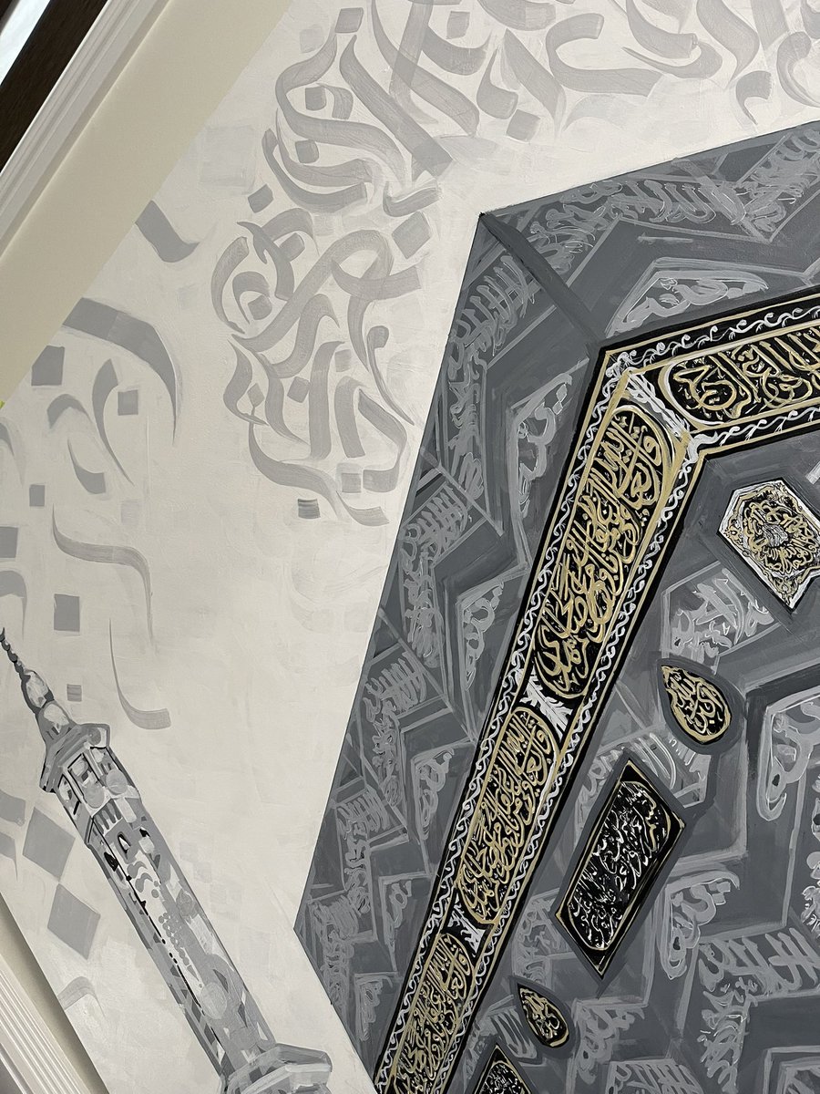 More details coming together 🕋