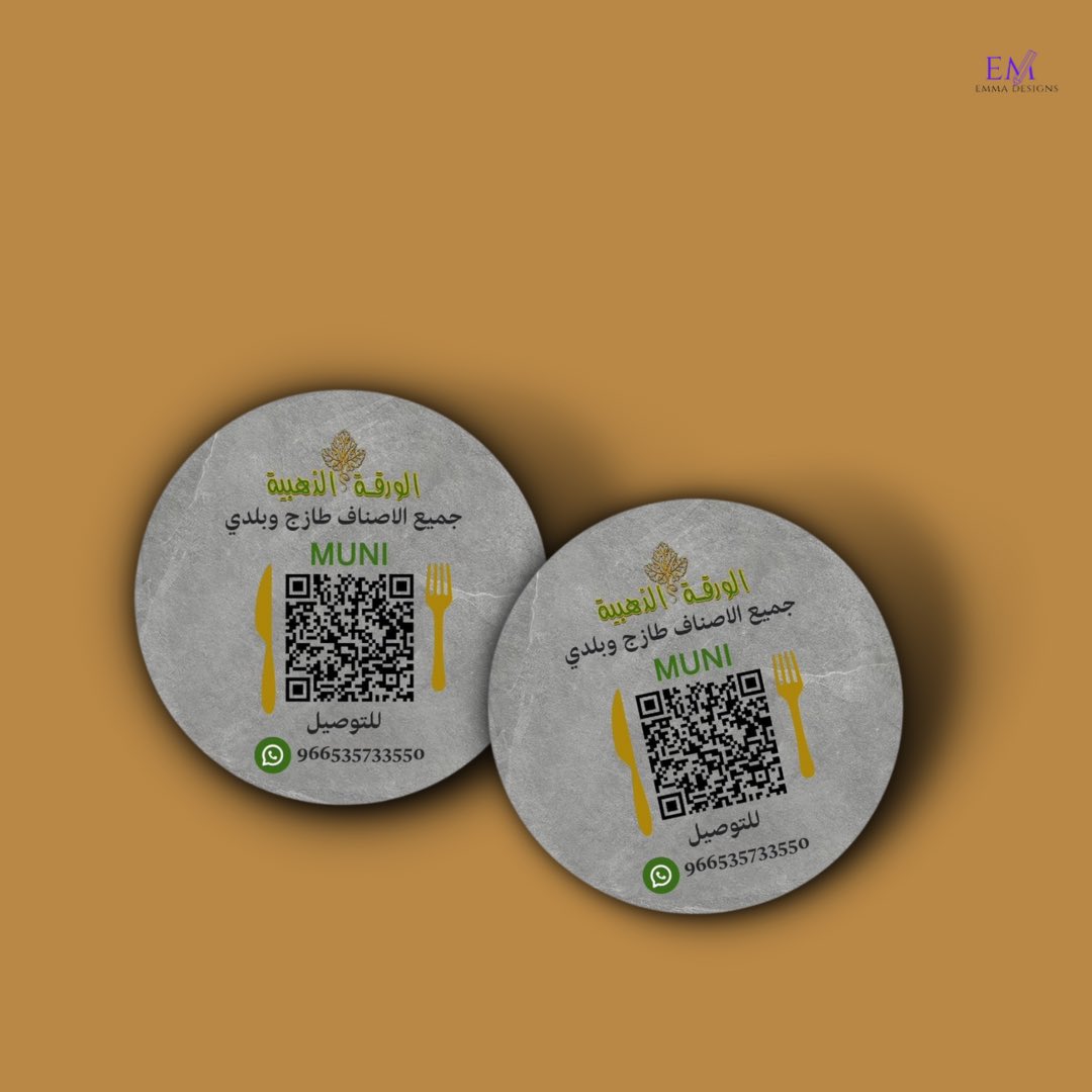 emma_designs_sa's tweet photo. @Designers_Sup تصميم منيو واستيكرات لمطعم https://t.co/yezFAnS5CI