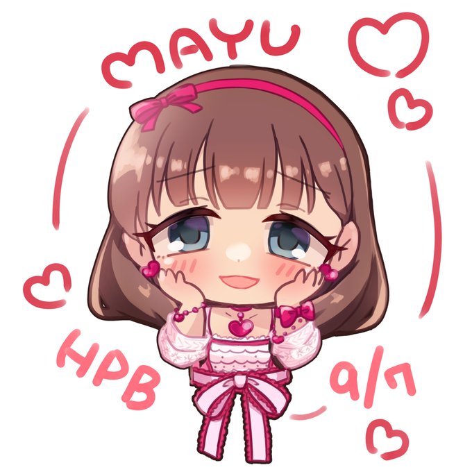 #佐久間まゆ誕生祭2023#佐久間まゆ生誕祭2023#佐久間まゆまゆ…すきだよ……ᥫᩣ  ̖́-お誕生日おめでとう〜!!! 