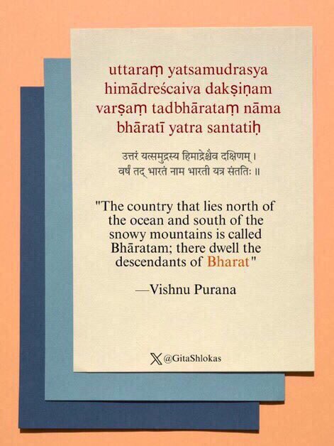 B_UPINDYA1's tweet photo. @indiatvnews @DrSJaishankar #BHARAT 🇮🇳is a Rich Heritage.

India,derived from Indus River, not representing entire country.

Benefits of changing to Bharat
✅Deep historical &amp; cultural roots.
✅More inclusive
✅Acceptance across languages
✅Reclaiming Indian identity
✅Promoting National Unity.
Jay🇮🇳BHARAT. https://t.co/M2odVMRp47