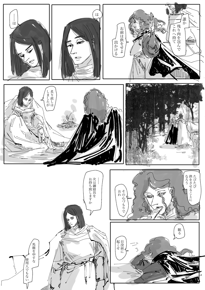 (2/5) 