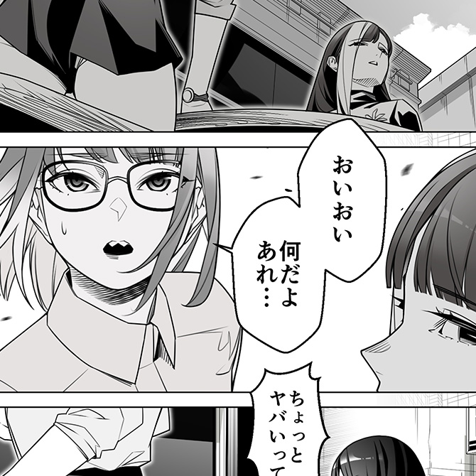 デイブレイク2おまけ漫画9ページ目っ!

デイブレイク2おまけ3_9《2023/09/06 23:55 完成》|ROMの人|pixivFANBOX https://t.co/b9TmybZHdl 