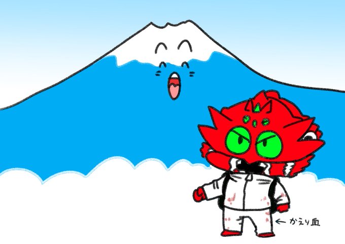 ブレイブチャレンジ 