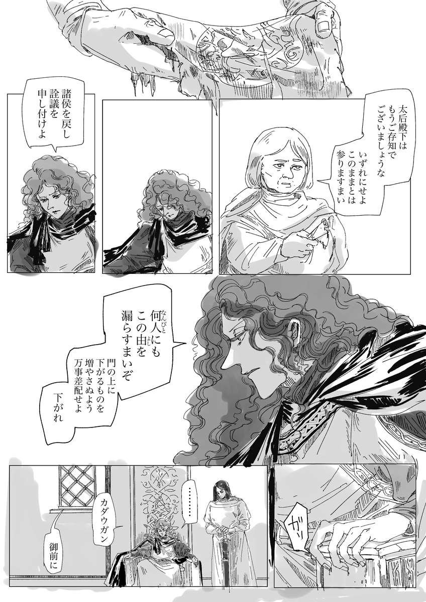 (3/4) 
