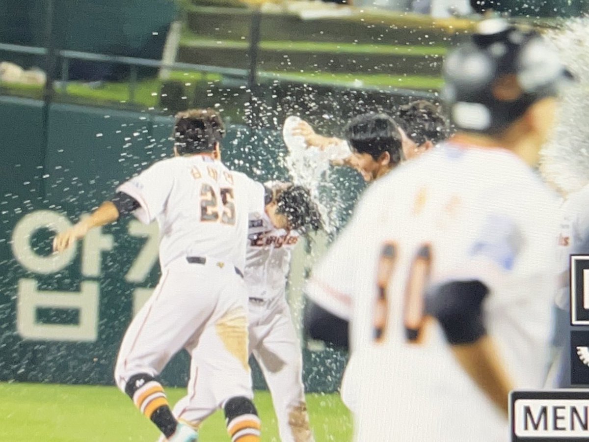 은원이를 믿고 기다린 결과 #정은원