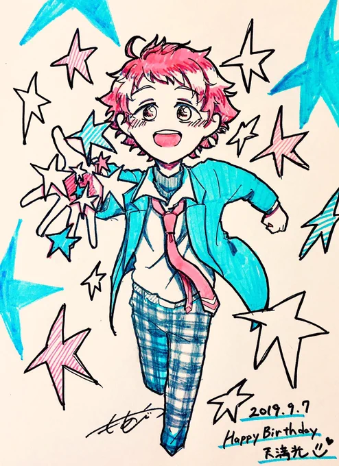 あんスタ落ちてからジャンル離れても毎年描いてた歴代みちゅ誕絵もあげちゃおアナログ時代の天満光 